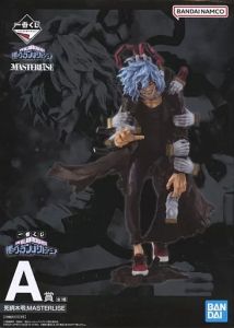 フィギュア 死柄木弔 「一番くじONLINE 僕のヴィランアカデミア（僕のヒーローアカデミア）」 MASTERLISE A賞 フィギュア【10日以内発送】