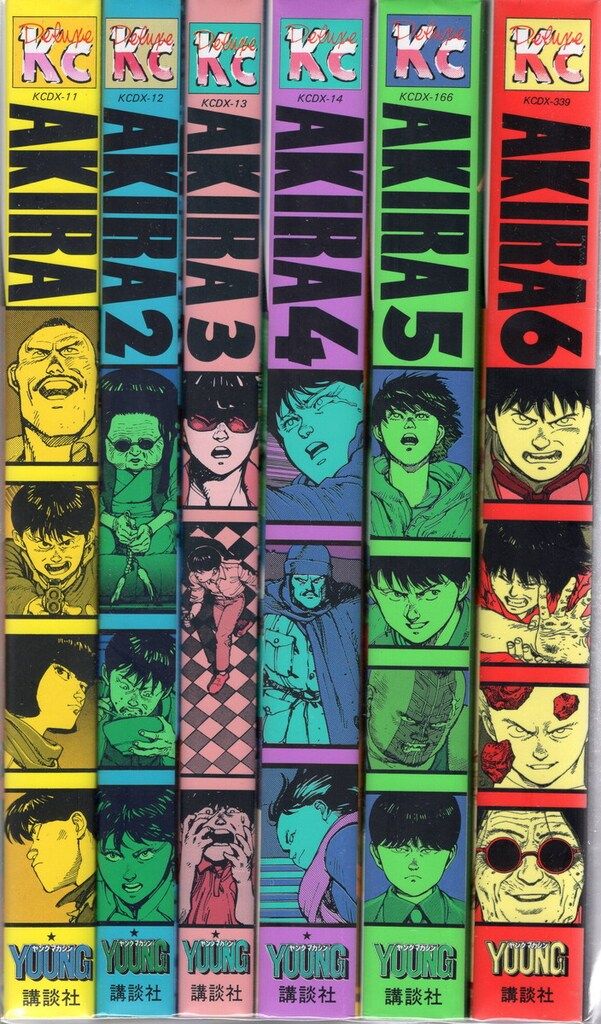 講談社 KCDX 大友克洋 AKIRA (定価9200) 全6巻 再版セット