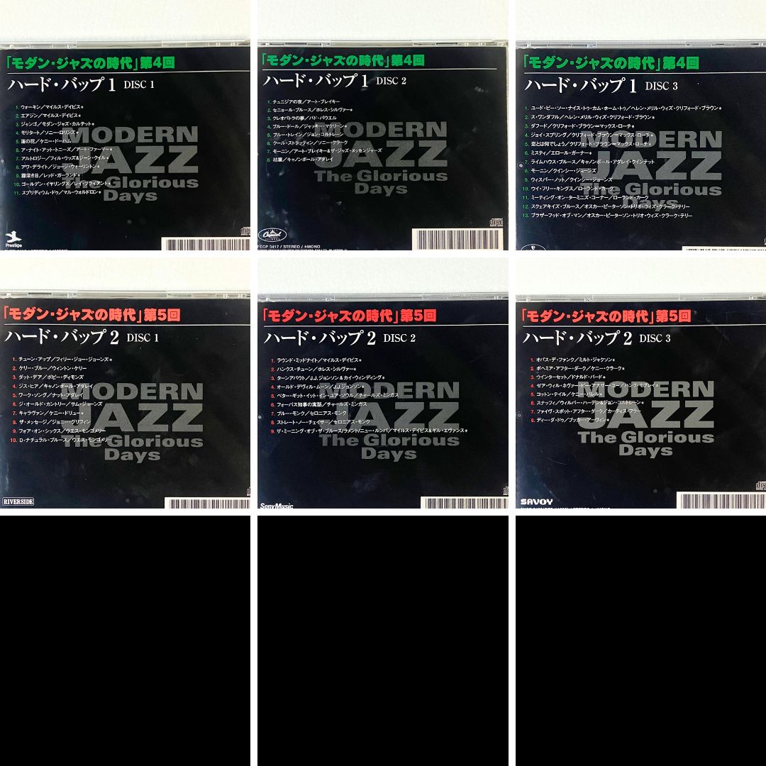 まとめ売り】ジャズCD 56枚セット - メルカリ