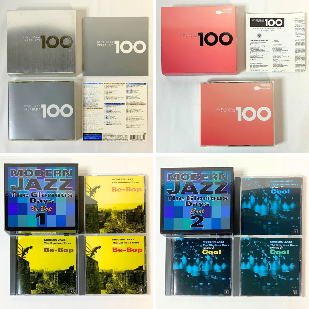 まとめ売り】ジャズCD 56枚セット - メルカリ
