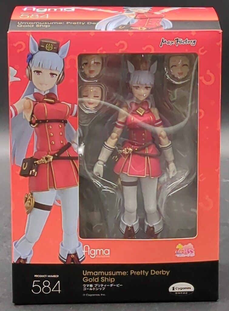 MAXFACTORY figma ゴールドシップ 584