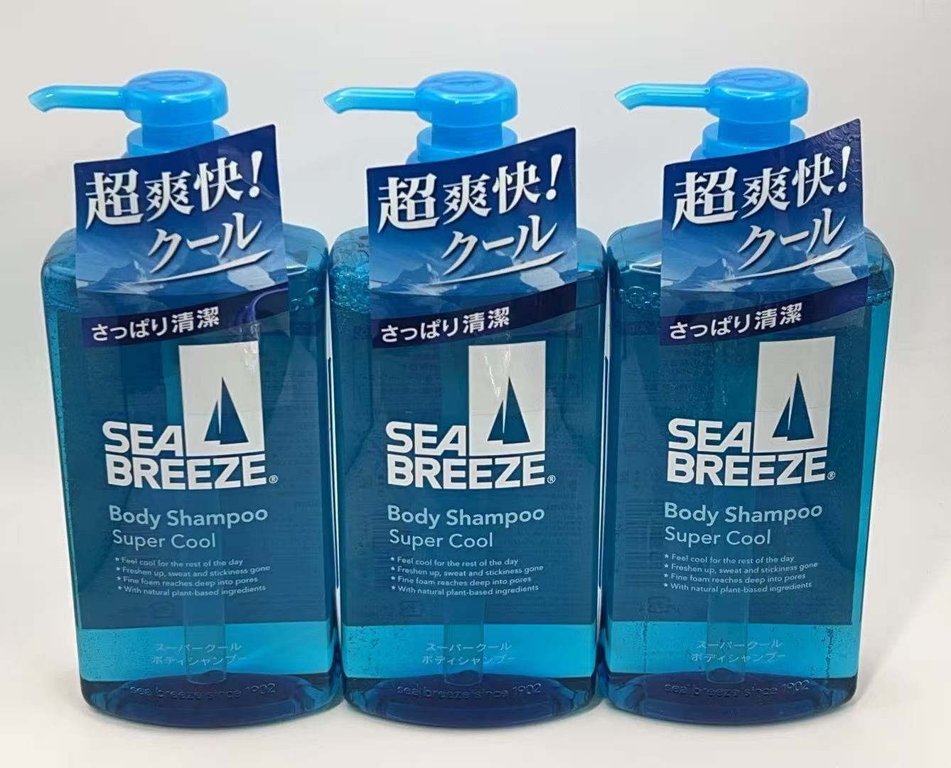 シャンプー 3boy SEABREEZE ボディシャンプー スーパークール 490ml ×3 **4423829