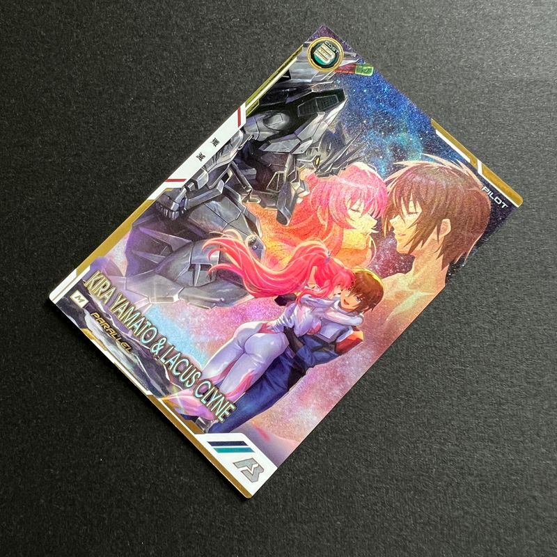 中古品】 ガンダム アーセナルベース キラ・ヤマト ＆ ラクス