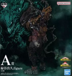 フィギュア 緑谷出久 ;figure 「一番くじ 僕のヒーローアカデミア -仲間-」 A賞 フィギュア【10日以内発送】