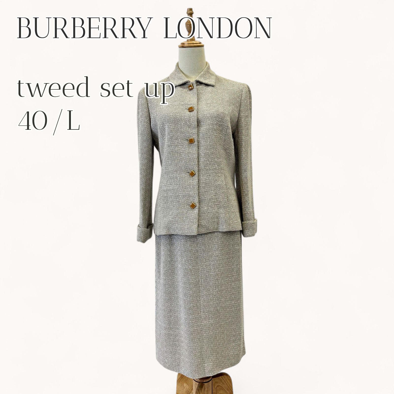 BURBERRY LONDON バーバリーロンドン ツイード セットアップ スーツ ベージュ系 ジャケット スカート レディース L相当 40 セレモニー フォーマル