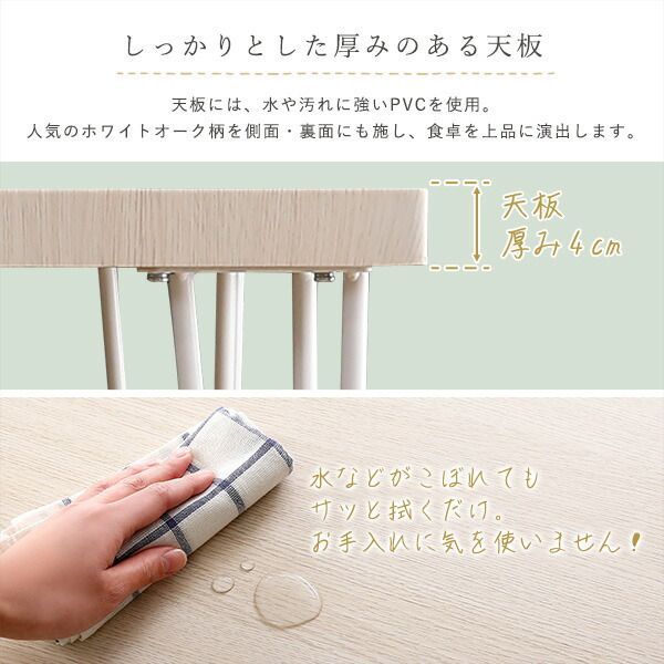 2人用 ダイニングテーブルセット カフェ風ダイニングテーブル 3点セット ダイニング3点セット ダイニングセット 2人掛け テーブル幅75cm 奥行56cm 高さ73cm チェア幅40cm 奥行30cm 座面高さ42cm おうちカフェ カフェ風テーブルセット