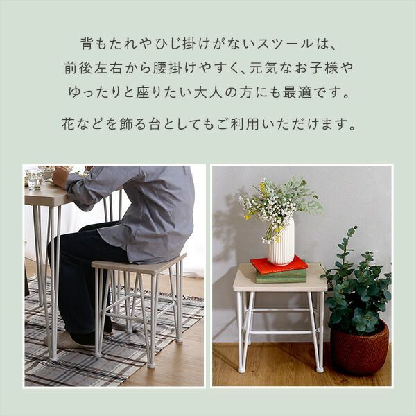 2人用 ダイニングテーブルセット カフェ風ダイニングテーブル 3点セット ダイニング3点セット ダイニングセット 2人掛け テーブル幅75cm 奥行56cm 高さ73cm チェア幅40cm 奥行30cm 座面高さ42cm おうちカフェ カフェ風テーブルセット