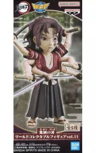 フィギュア 縁壱零式 「鬼滅の刃」 ワールドコレクタブルフィギュアvol.11【10日以内発送】