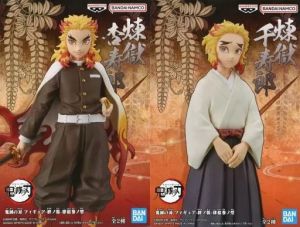 フィギュア 全2種セット 「鬼滅の刃」 フィギュア-絆ノ装-肆拾参ノ型【10日以内発送】