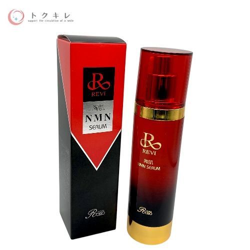 【トクキレ】銀座ロッソ ルヴィ 陶肌NMNセラム 100ml 未使用 美容液 REVI