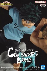 フィギュア 緑谷出久 「僕のヒーローアカデミア」 Combination Battle-IZUKU MIDORIYA-【10日以内発送】