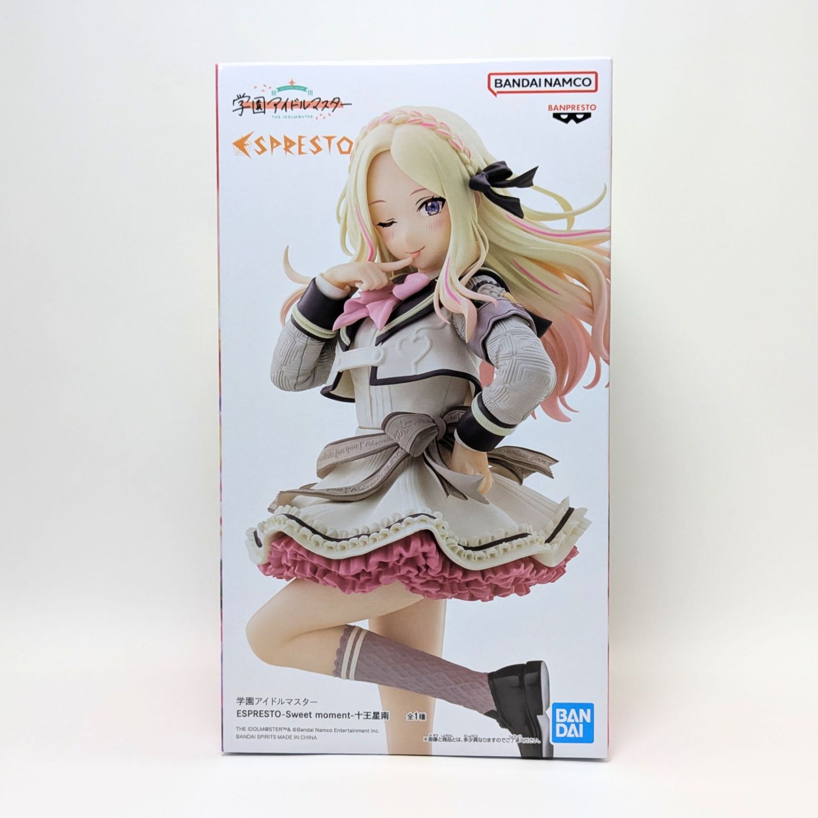 未開封】十王星南 姫崎莉波 篠澤広 フィギュア 学園アイドルマスター