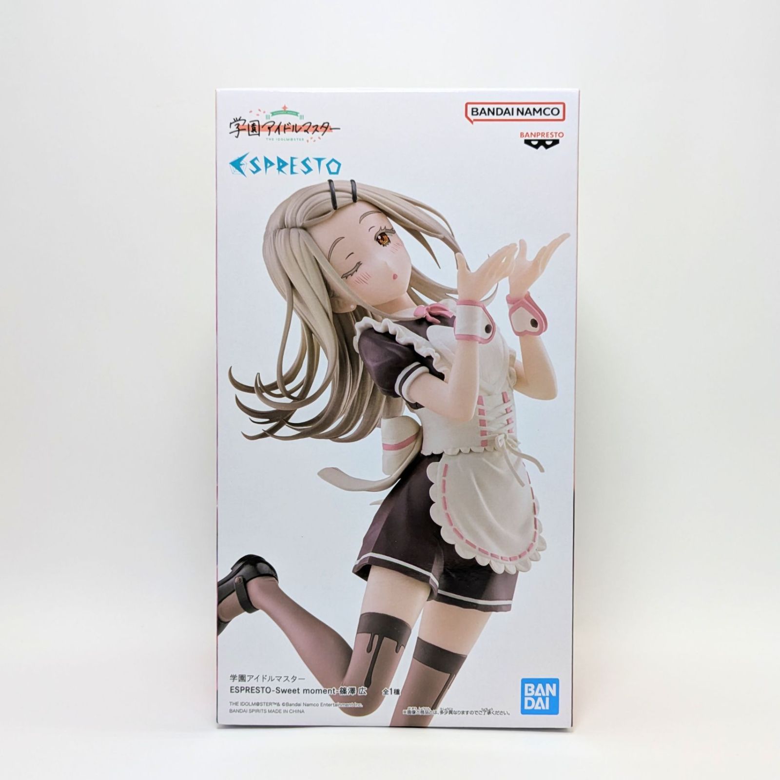 未開封】十王星南 姫崎莉波 篠澤広 フィギュア 学園アイドルマスター