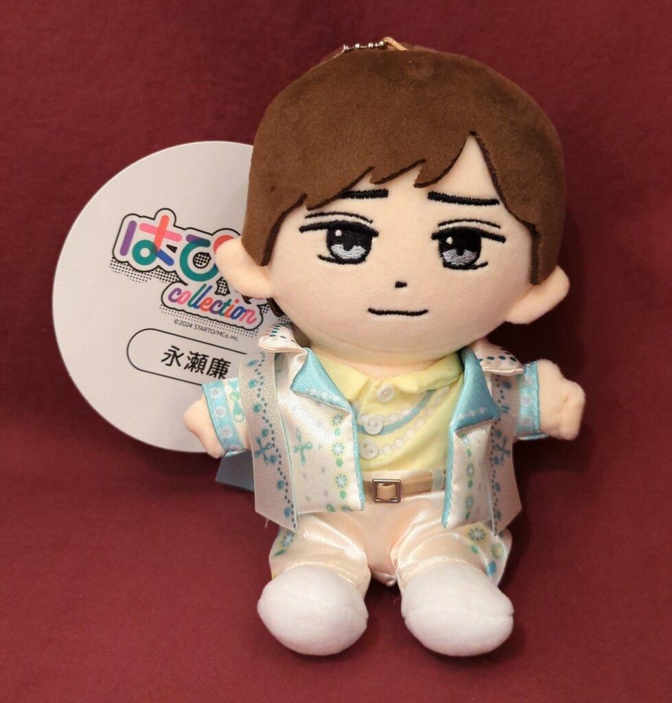 King&Prince 24年ファミクラストア 永瀬廉 はぴぬい - メルカリ