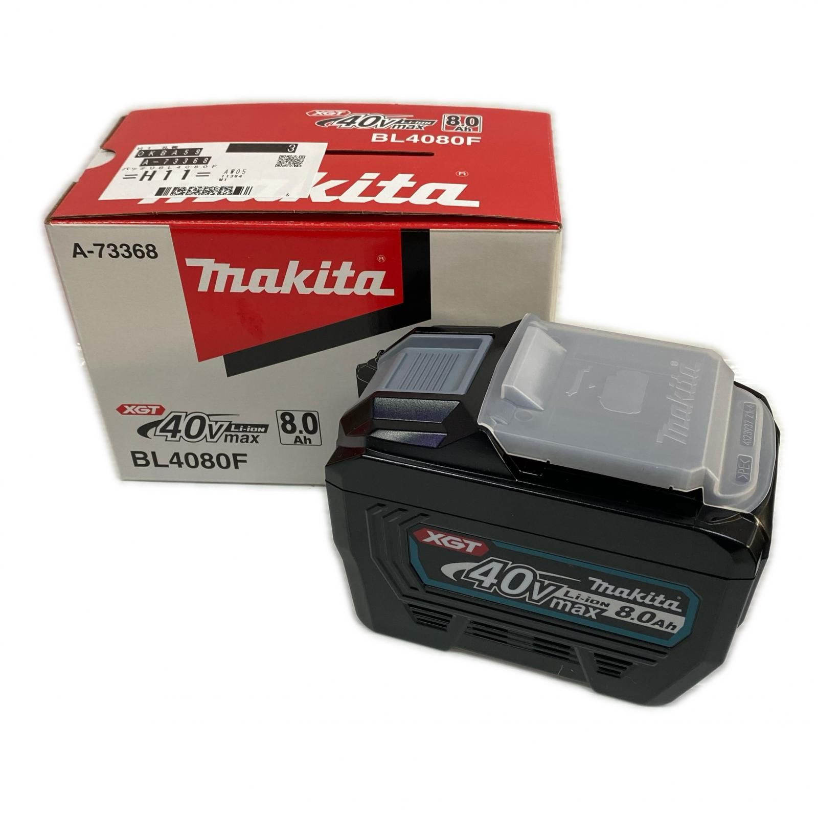 MAKITA マキタ バッテリー 未使用品(S) 40v 8.0Ah BL4080F