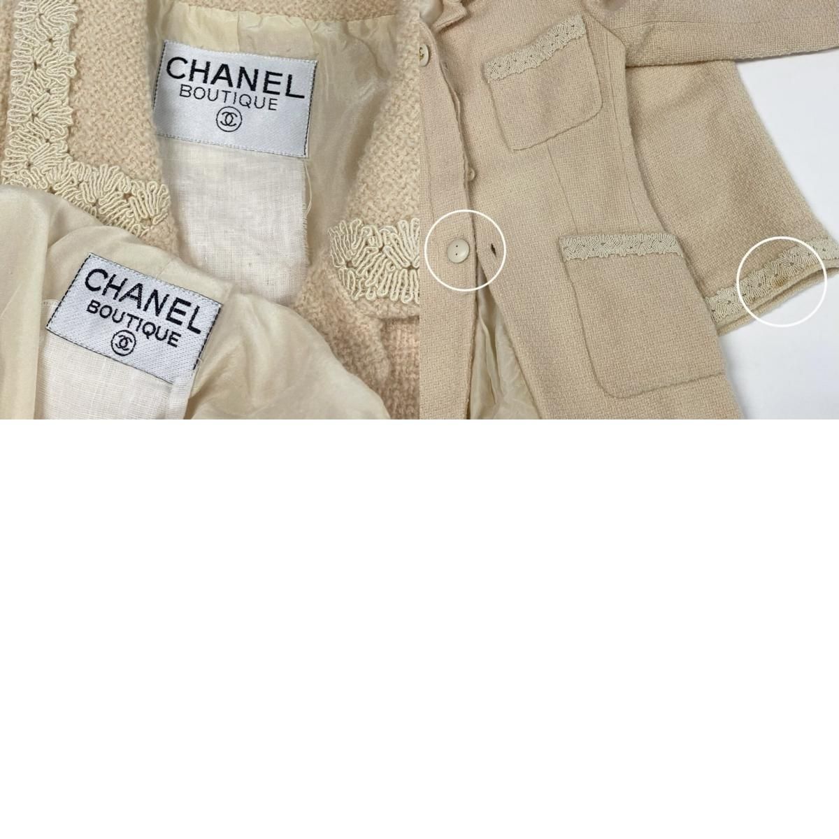 CHANEL シャネル ヴィンテージ シャネル ココマークボタン ツイード