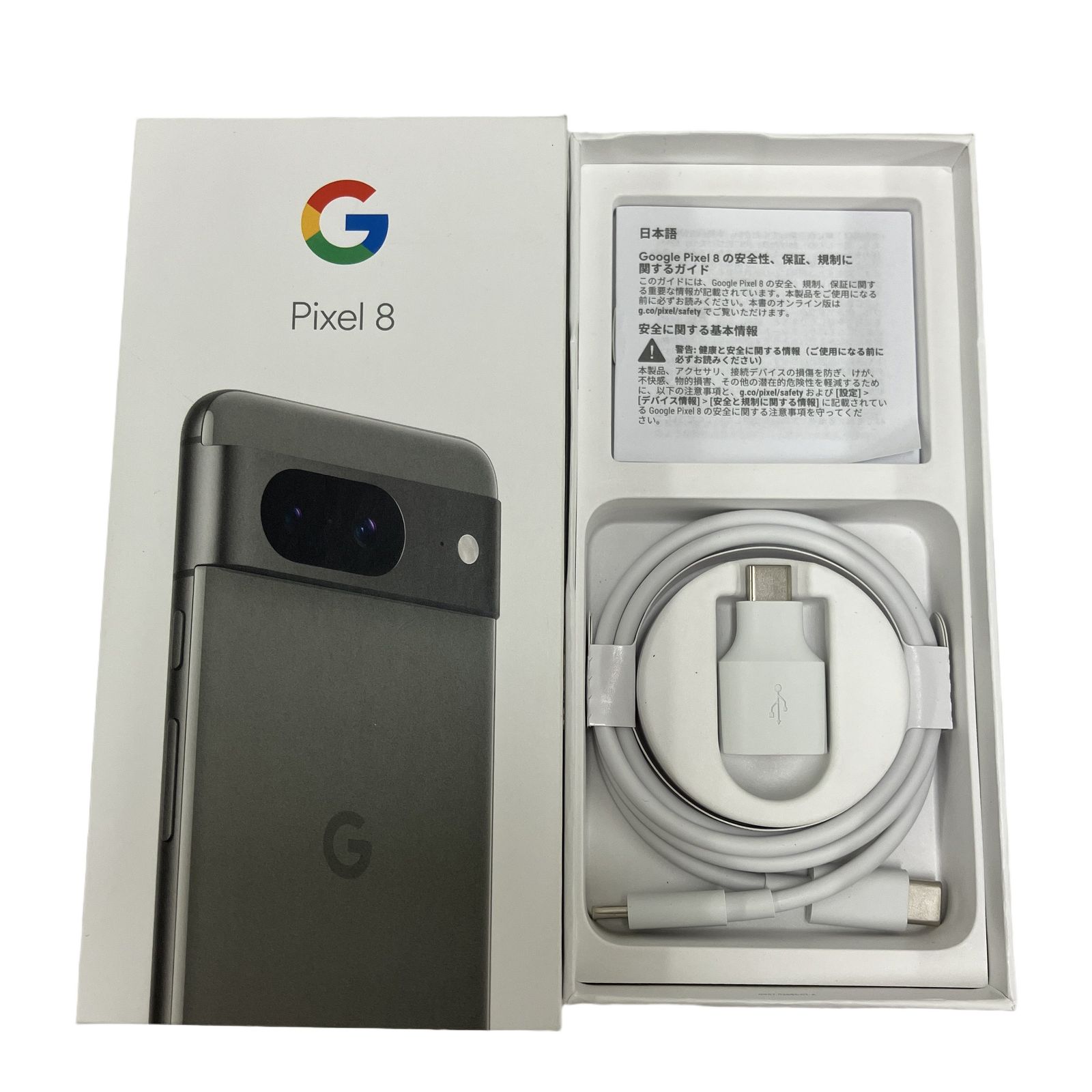 Google Pixel 8 128GB Hazel SIMフリー 中古 - メルカリ