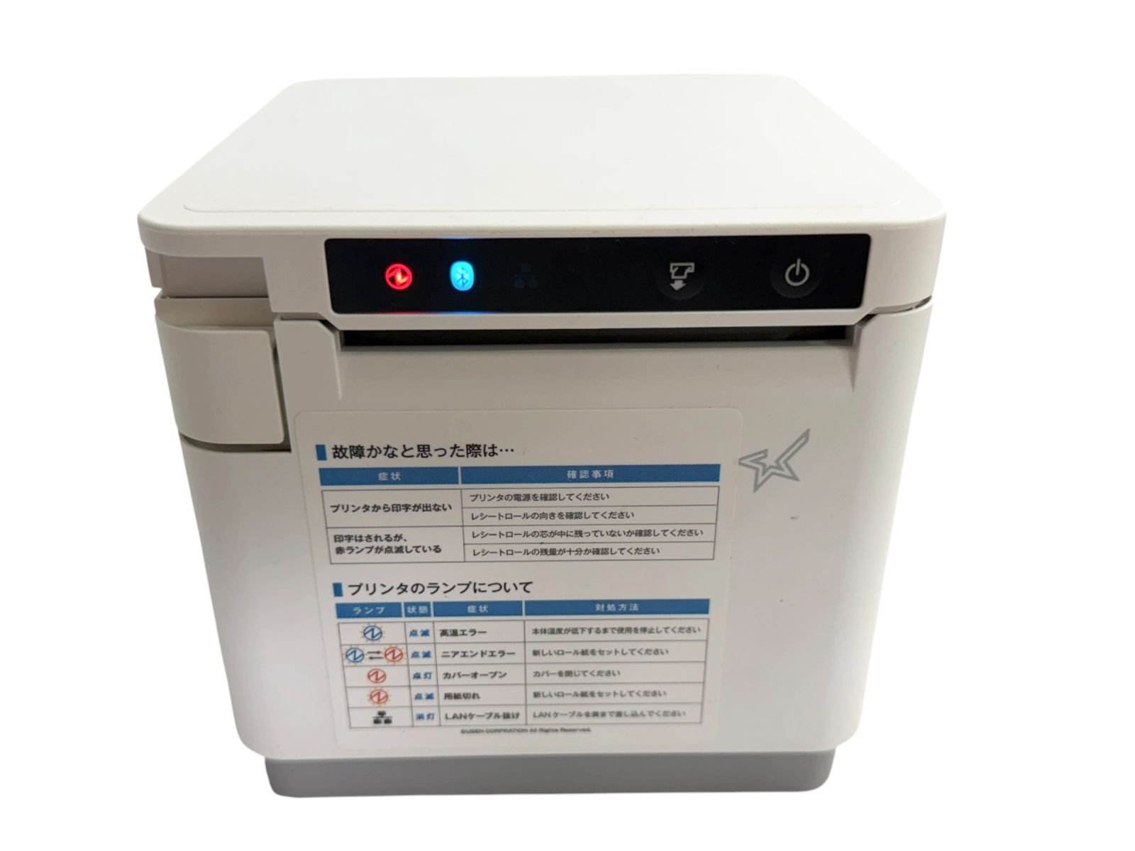 神器デッキ まとめ売り Pスタンダード 神器デッキ まとめ売り P