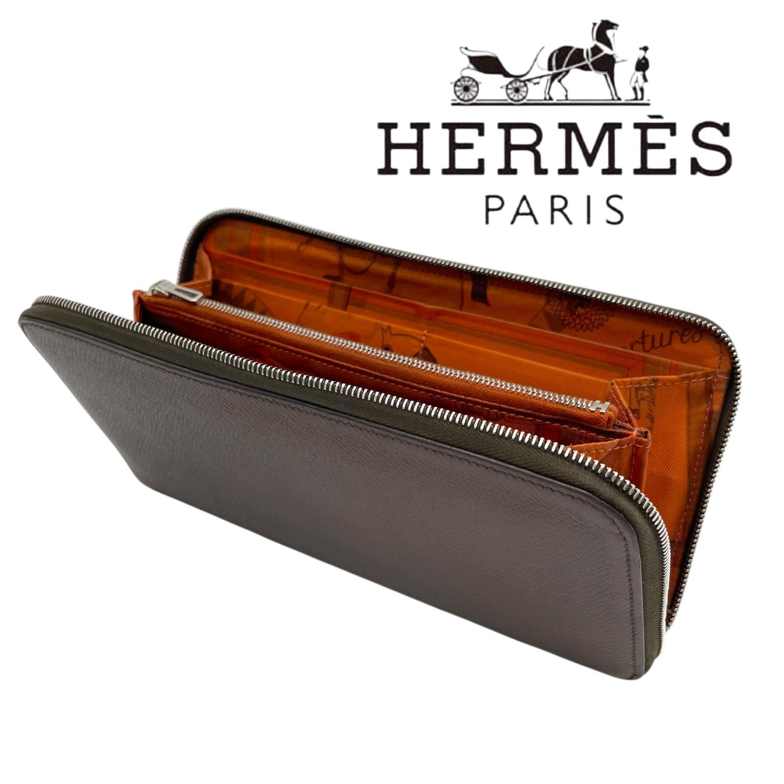 HERMES エルメス アザップロング シルクイン □N刻印 長財布 ラウンド