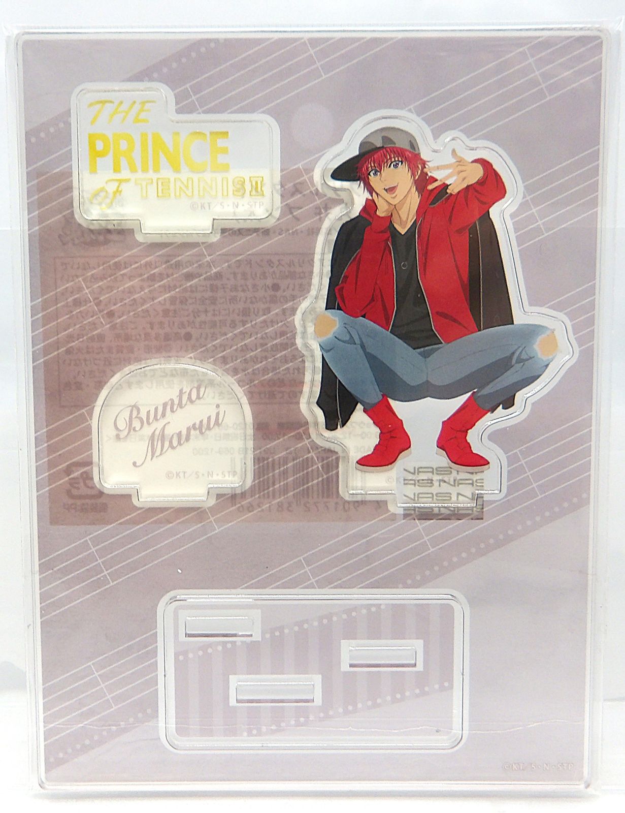 中古】丸井ブン太 アクリルスタンド 新テニスの王子様 音楽 - メルカリ