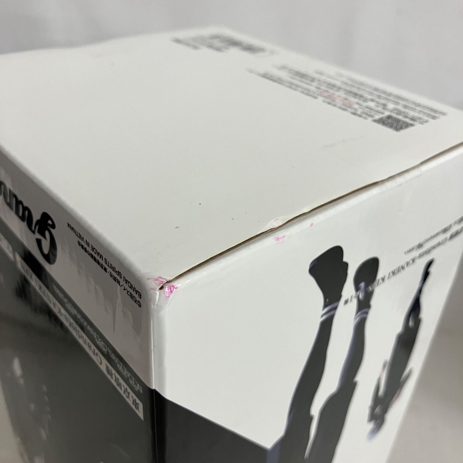 未開封 東京喰種 Grandista 金木研 フィギュア 3個セット SF6D73 c101 