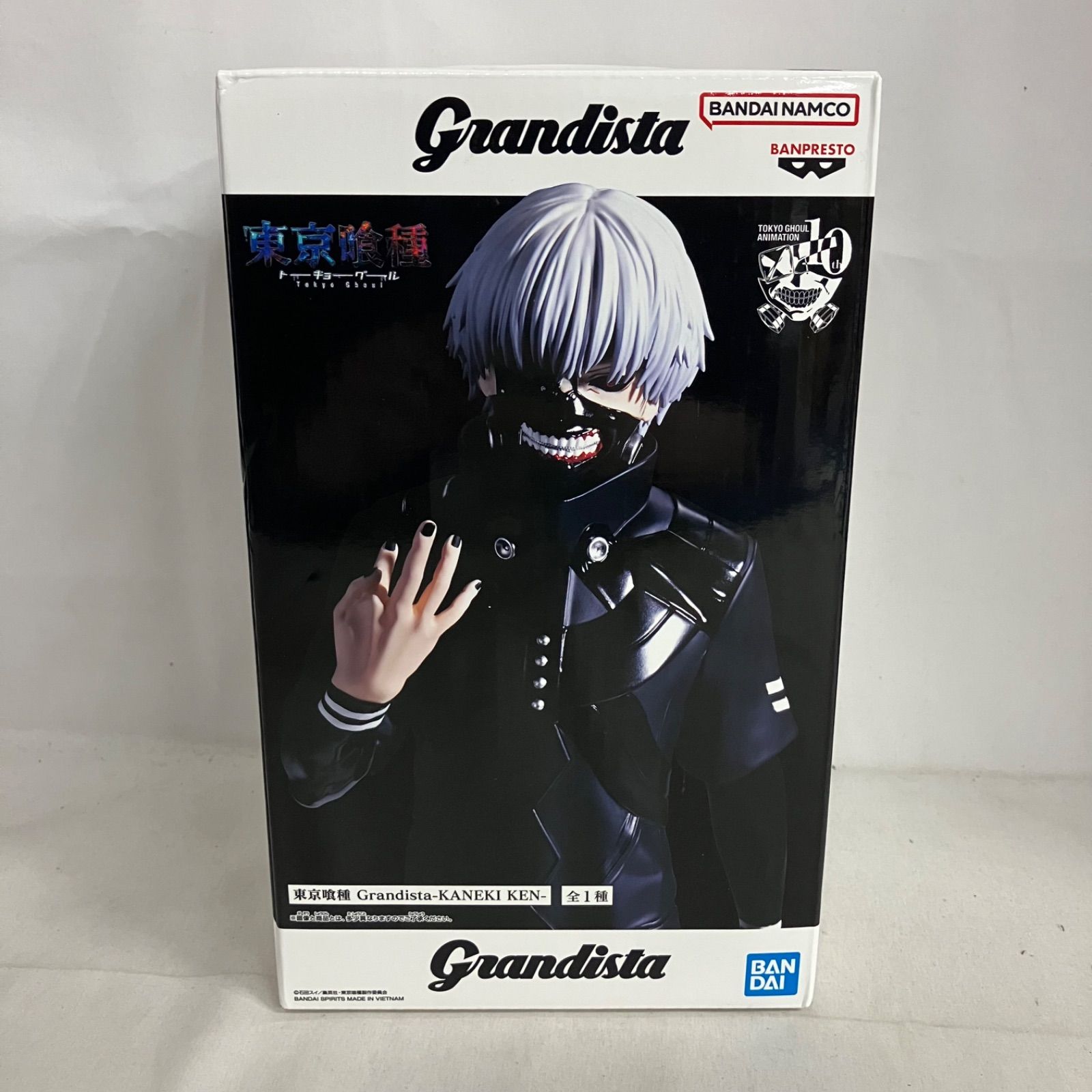 未開封 東京喰種 Grandista 金木研 フィギュア 3個セット SF6D73 c101 