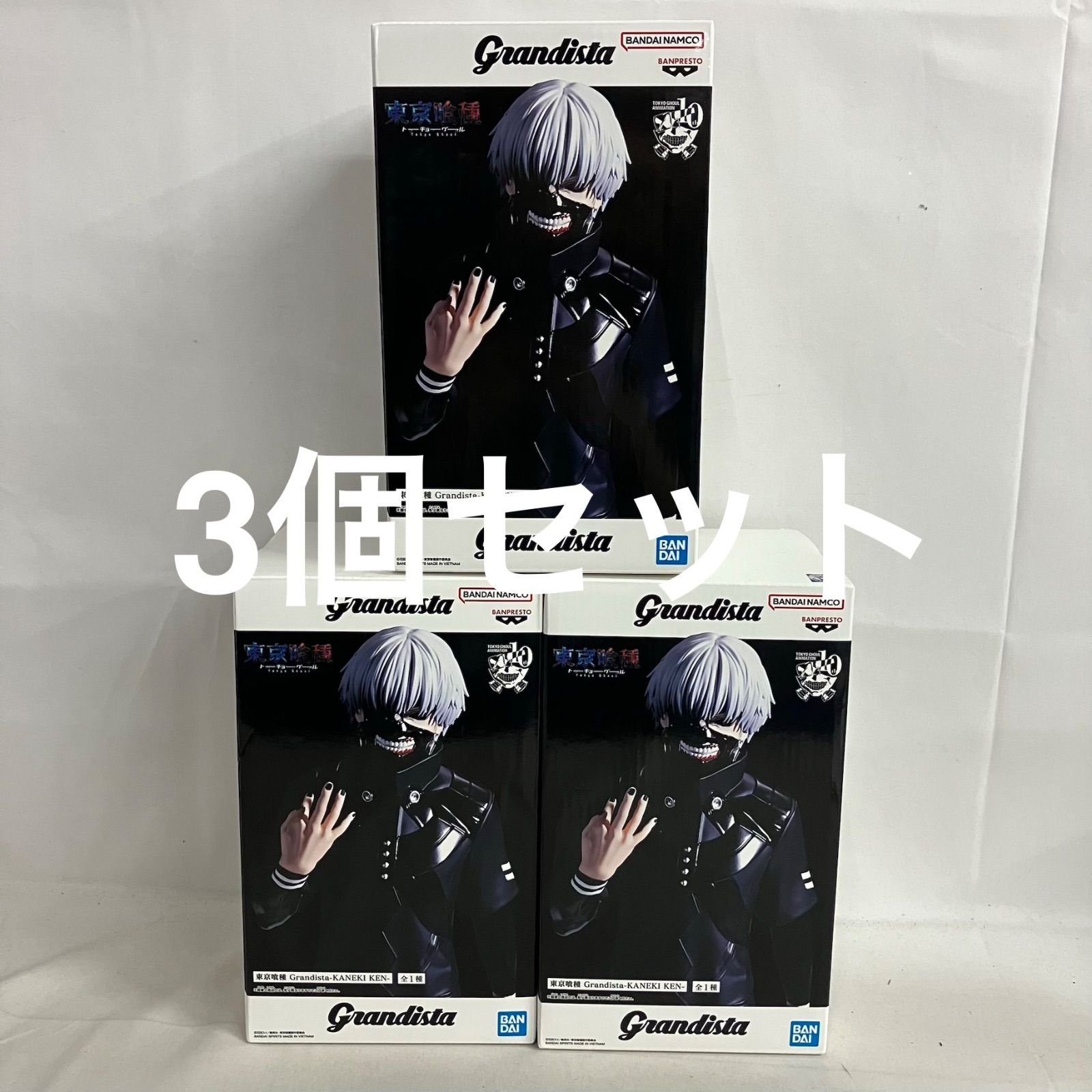 未開封 東京喰種 Grandista 金木研 フィギュア 3個セット SF6D73 c101