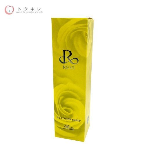 【トクキレ】銀座ロッソ ルヴィ CY ローション モイスト 150ml 未使用 化粧水 エイジングケア