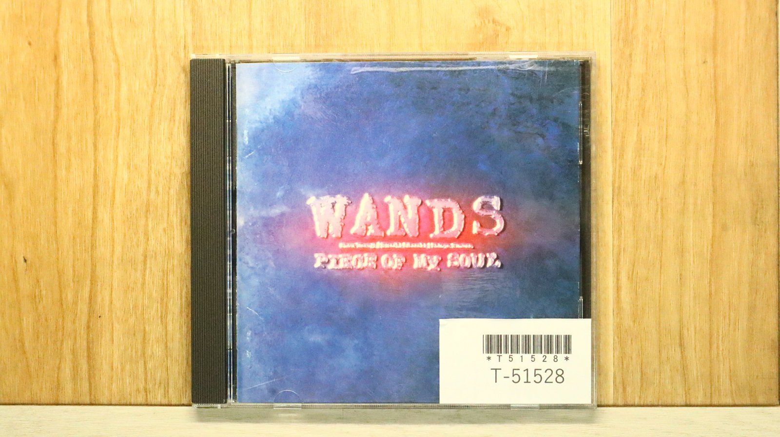 国内盤CD☆ワンズ/WANDS□ PIECE OF MY SOUL 【JBCJ1002/4996857000040