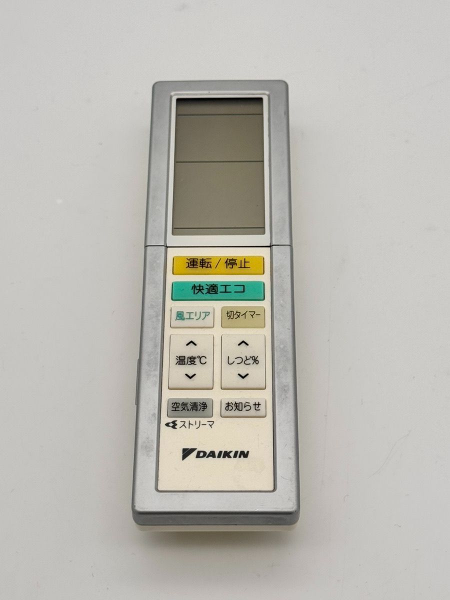 ダイキン エアコンリモコン ARC456A29