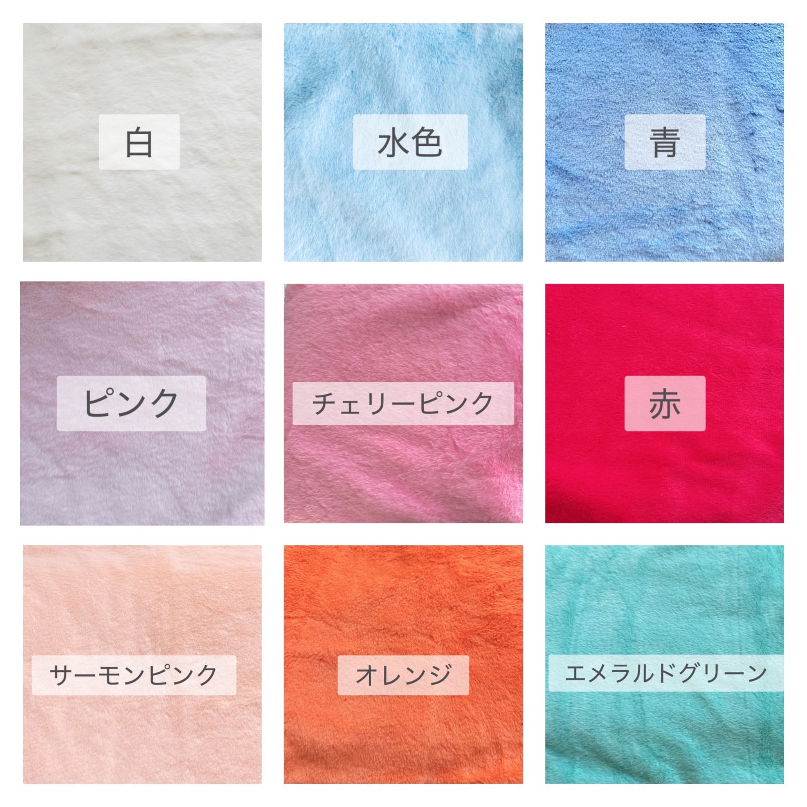 募集中】おすわりぬい服 ぬい服 着ぐるみ オーダー - メルカリ