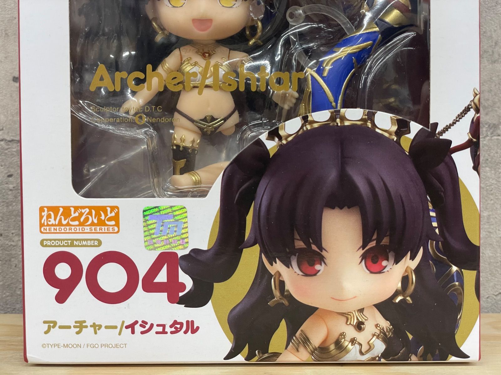 H-06080 GOOD SMILE COMPANY グッドスマイルカンパニー Fate/Grand