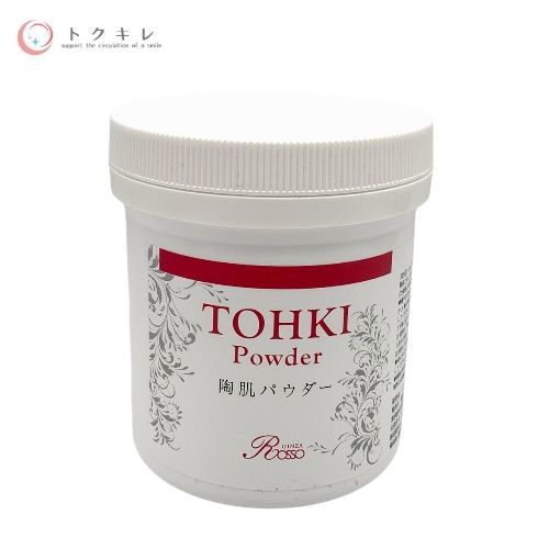 TOHKI Powder 陶肌パウダー 100g 未開封！ トクキレ】銀座ロッソ REVI 陶肌パウダー 100g 未使用 フェイス