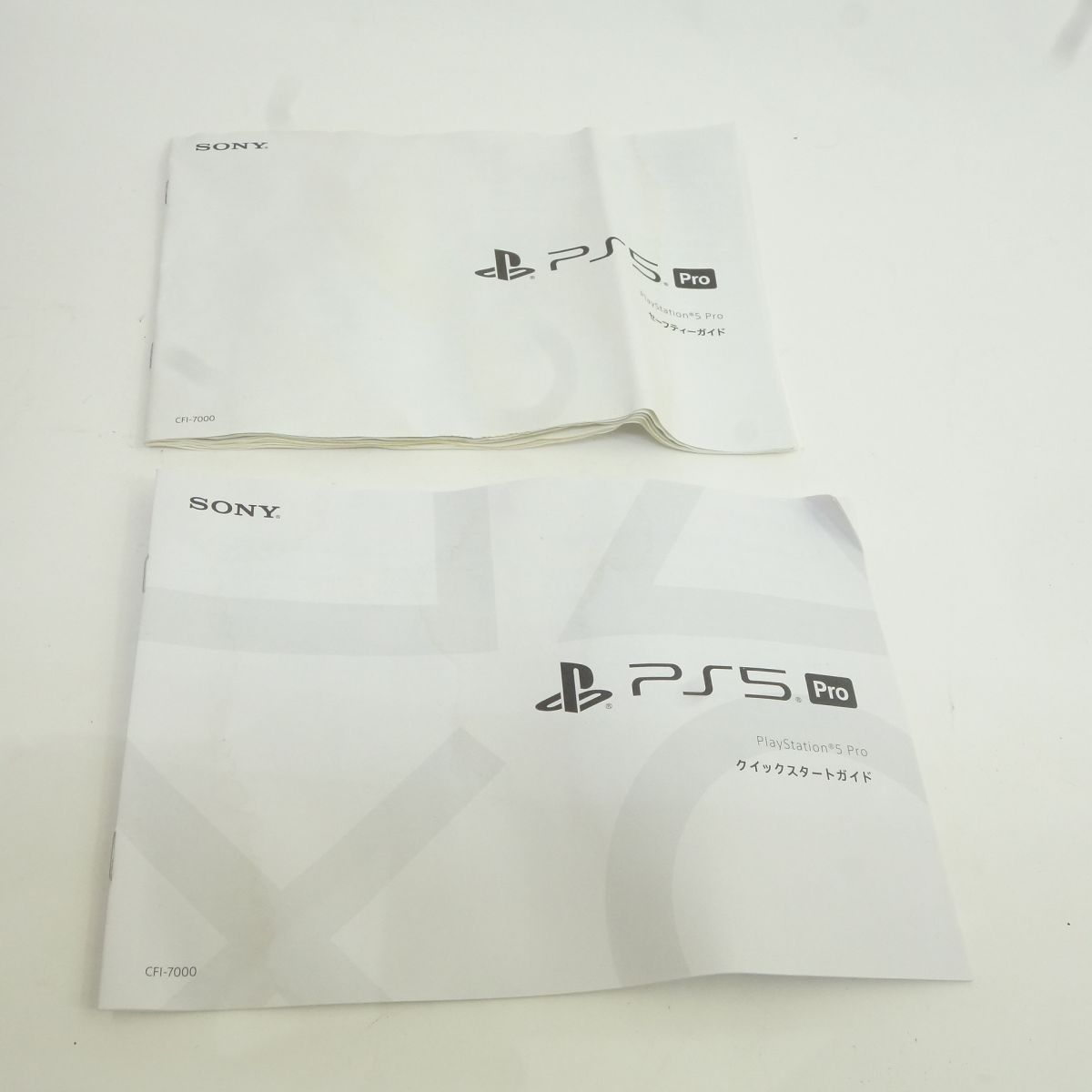 SONY ソニー PlayStation 5 Pro デジタルエディション CFI-7000B01 