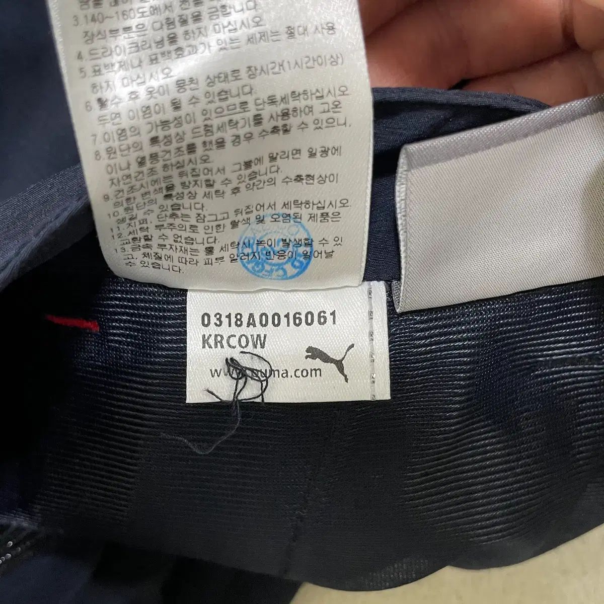 3XL プーマ ナイロン 夏 ゴルフ ズボン (新品) 0625-2｜詳細画像