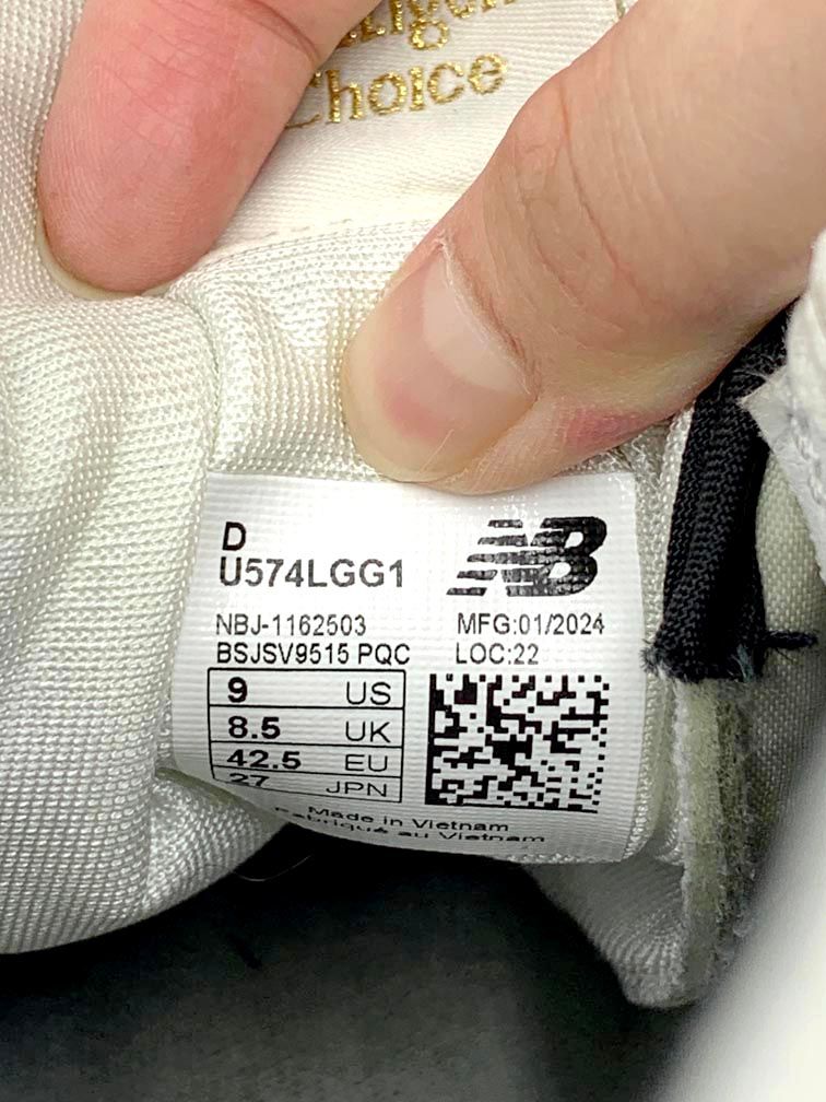 New Balance ニューバランス U574LGG1 Nロゴ ローカット スニーカー size27cm/黒 ■■◎メンズ