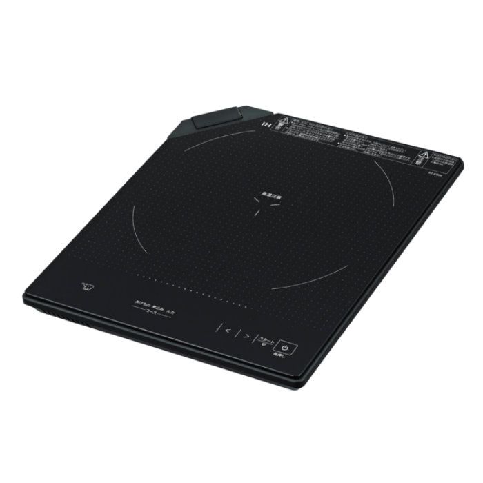 【新品】象印 卓上IHクッキングヒーター EZ-KG26-BA ブラック 卓上IH調理器 薄型ボディ フルフラット 火かげん9段階調整