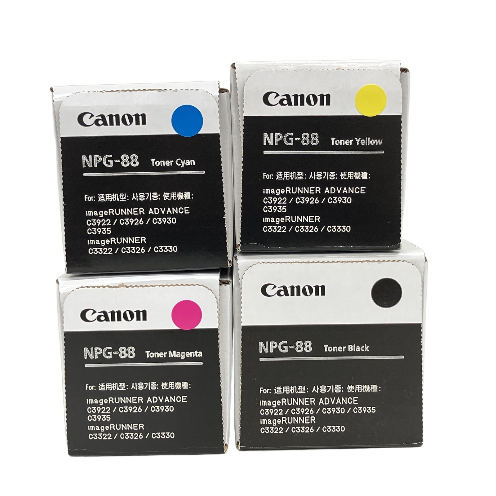 Canon NPG-88 トナー　未使用4本セット Canon NPG-88 純正トナー 4色セット 未使用 - メルカリ