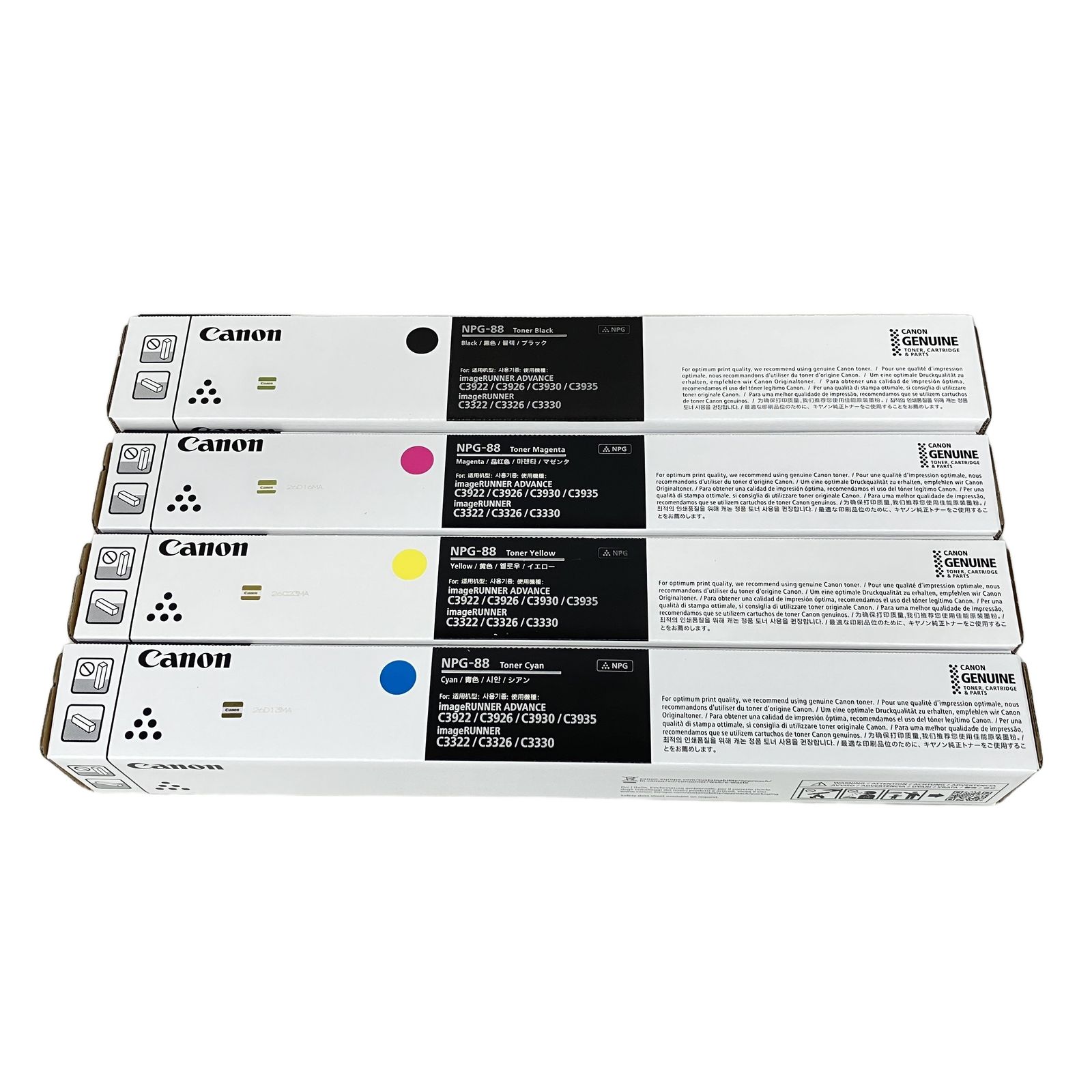 Canon NPG-88 純正トナー 4色セット 未使用 - メルカリ