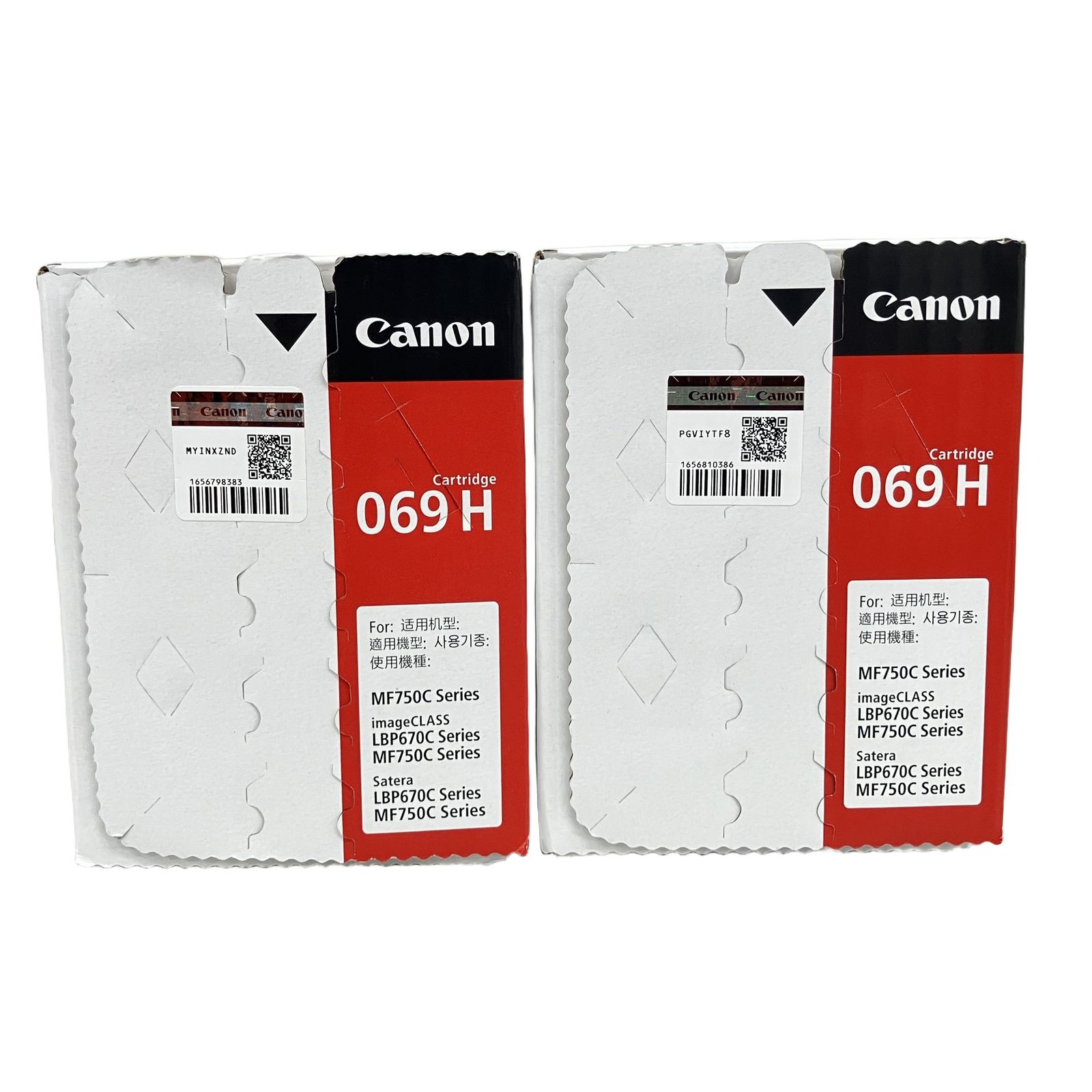 Canon 069H トナー 4色セット 未使用品 - メルカリ