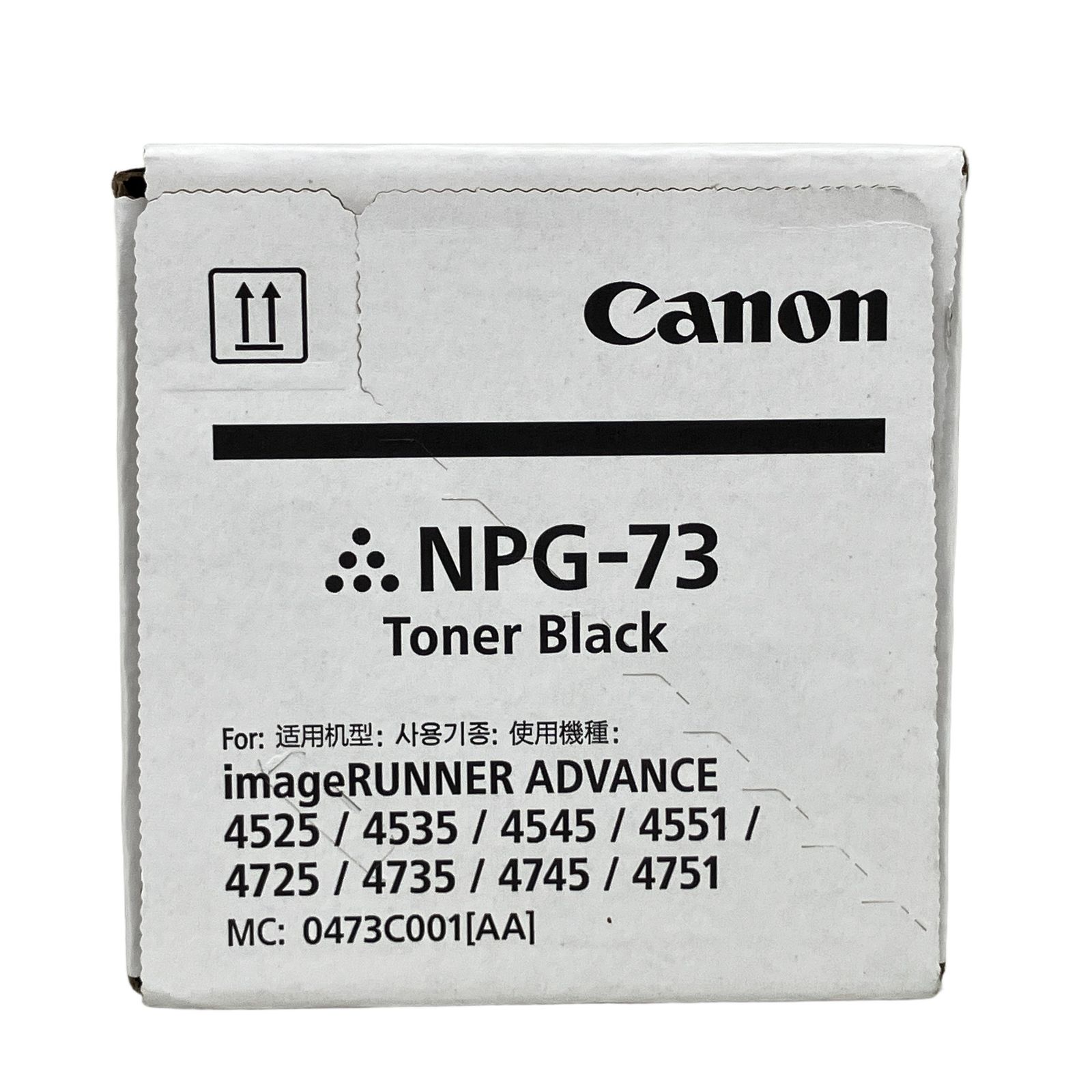 未使用】Canon NPG-73 トナー ブラック 純正 - メルカリ