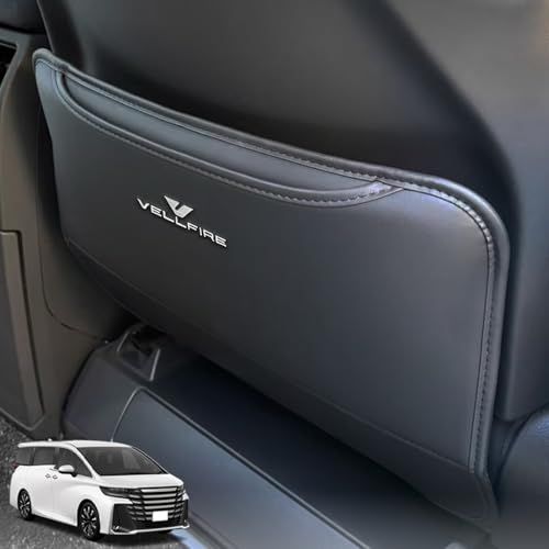 R★新型 ヴェルファイア AAHH40W AAHH45W 40 系 専用 刺繍ロゴ入り キックガード 後部座席 シート バック キック マット バックカバー 厚手PUレザー 収納ポケット付 蹴り防止・汚れ防止 内装 パーツ 取付簡単 運転席/助手席対応 2Pセ