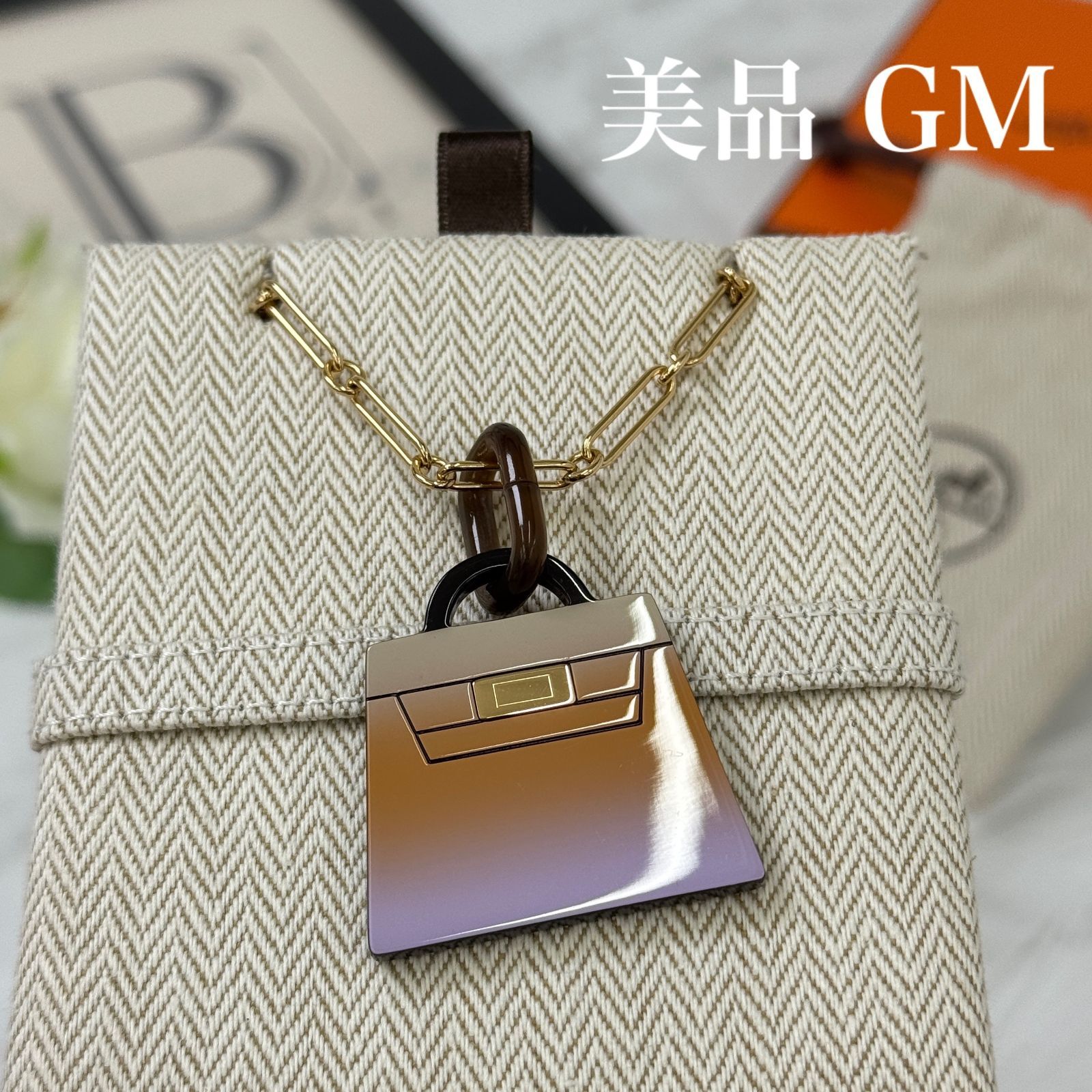 【 鑑定済み 】エルメス 《 フュージョン アミュレット ケリー 》 GM パープル オレンジ ゴールド金具 バッファローホーン ネックレス ペンダント グラデーション フュージョンアミュレットケリー