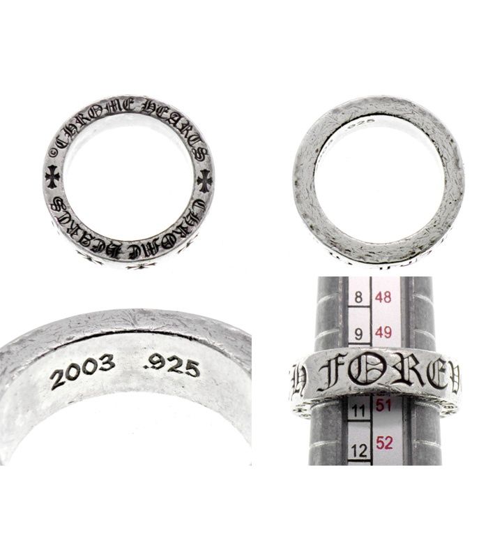 クロムハーツ CHROME HEARTS 【 6mm SPACER FOREVER 】 スペーサー