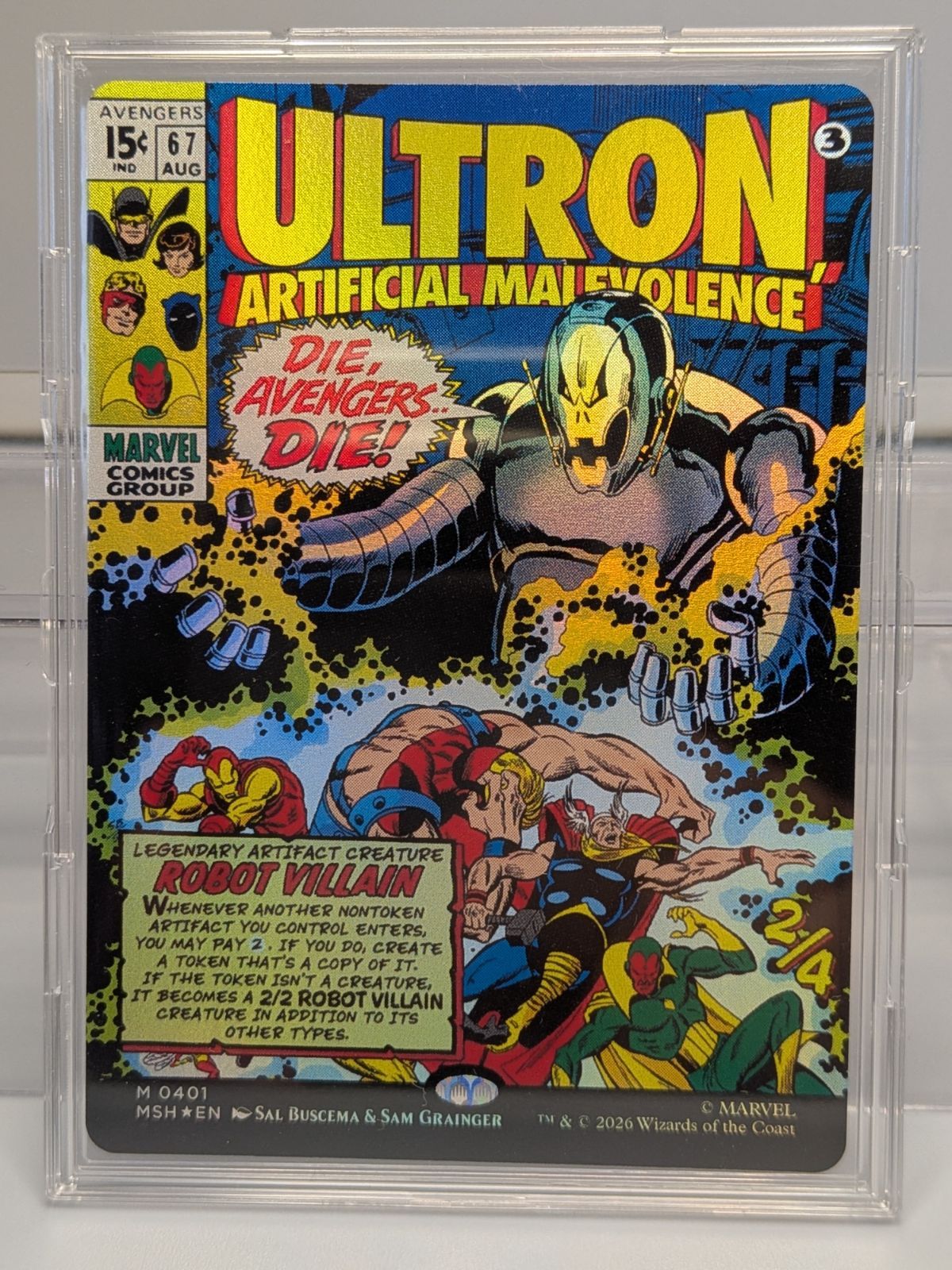MTG ULTRON ARTIFICIAL MALEVOLENCE FOIL 人の作りし悪、ウルトロン