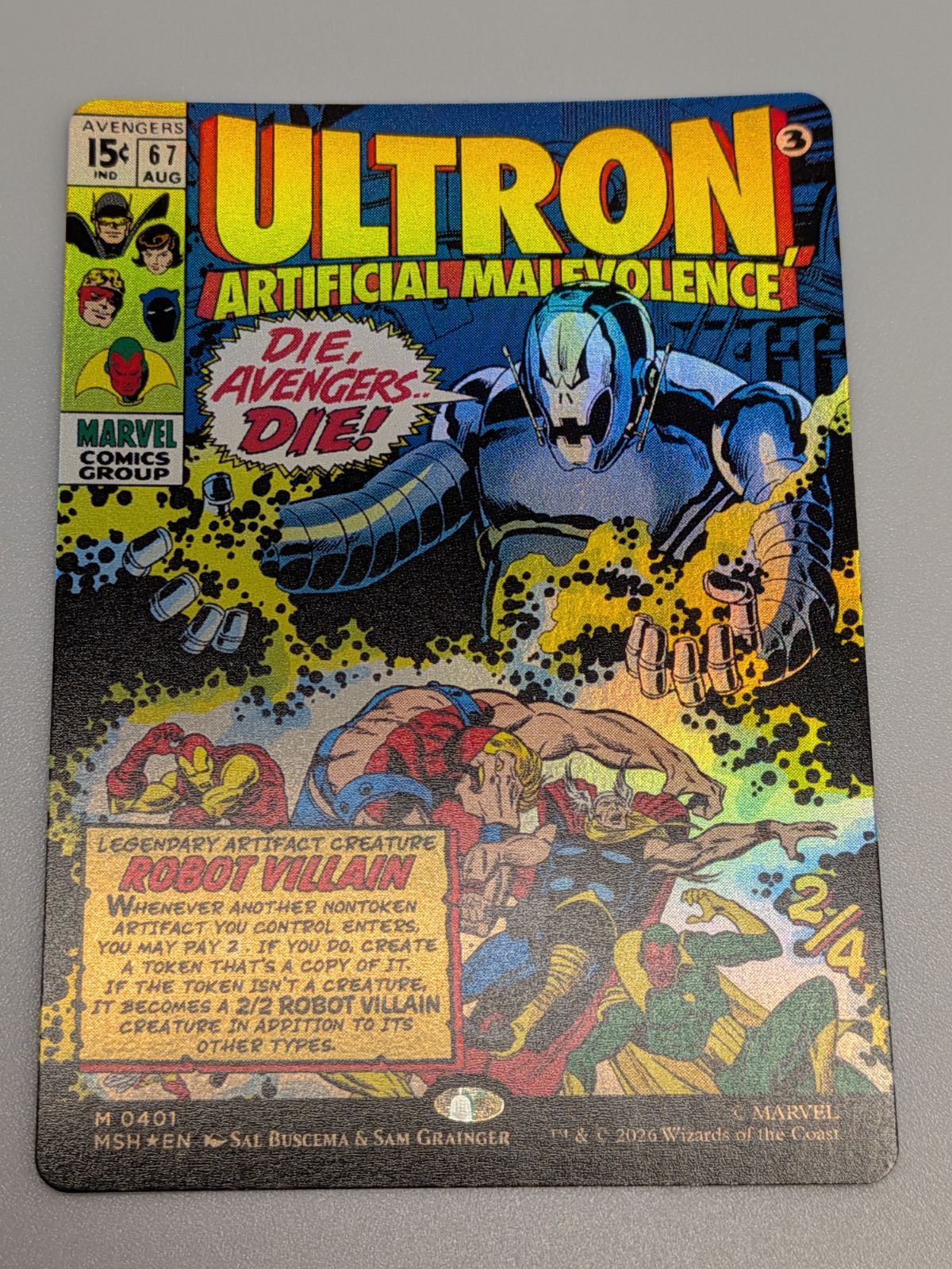 MTG ULTRON ARTIFICIAL MALEVOLENCE FOIL 人の作りし悪、ウルトロン