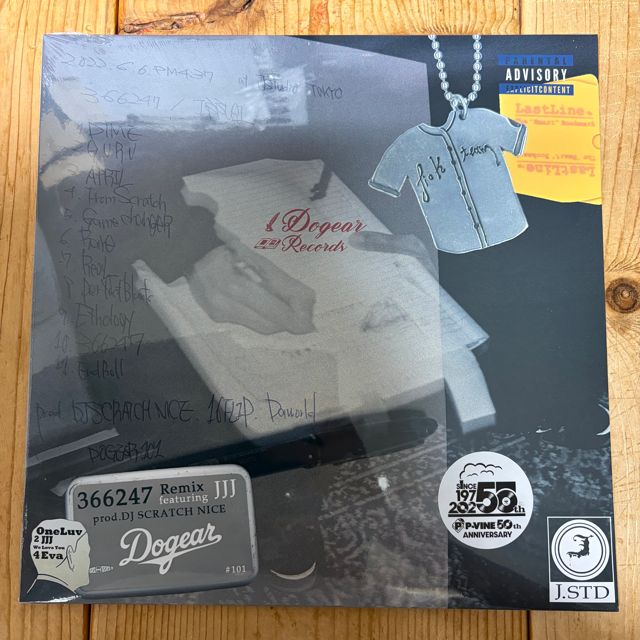 ISSUGI - 366247 (Deluxe Edition) [LP] DOGEAR RECORDS (2026)【限定