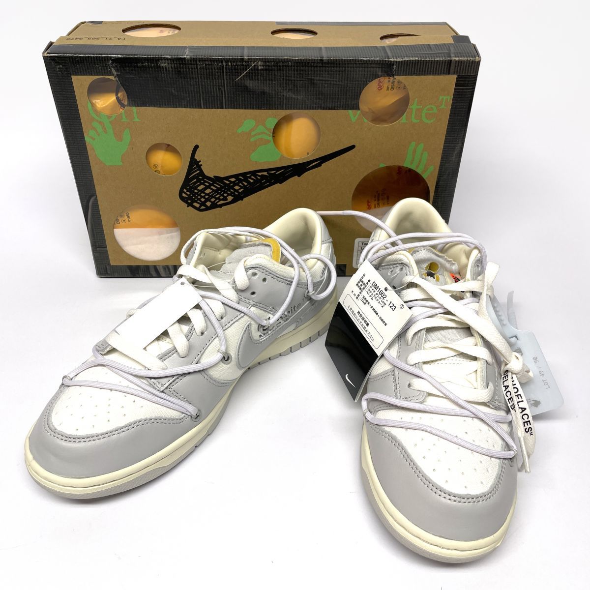 【新古品】 NIKE ナイキ DUNK LOW ダンクロー スニーカー US9 27.0cm DM1602-123 箱あり 【津山店】