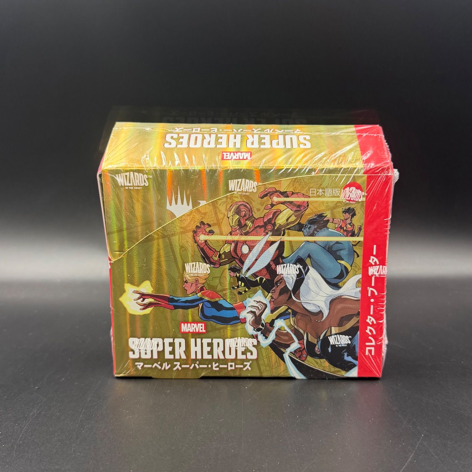 MTG Marvel Super Heroes コレクター・ブースター 日本語版 【公式通販】