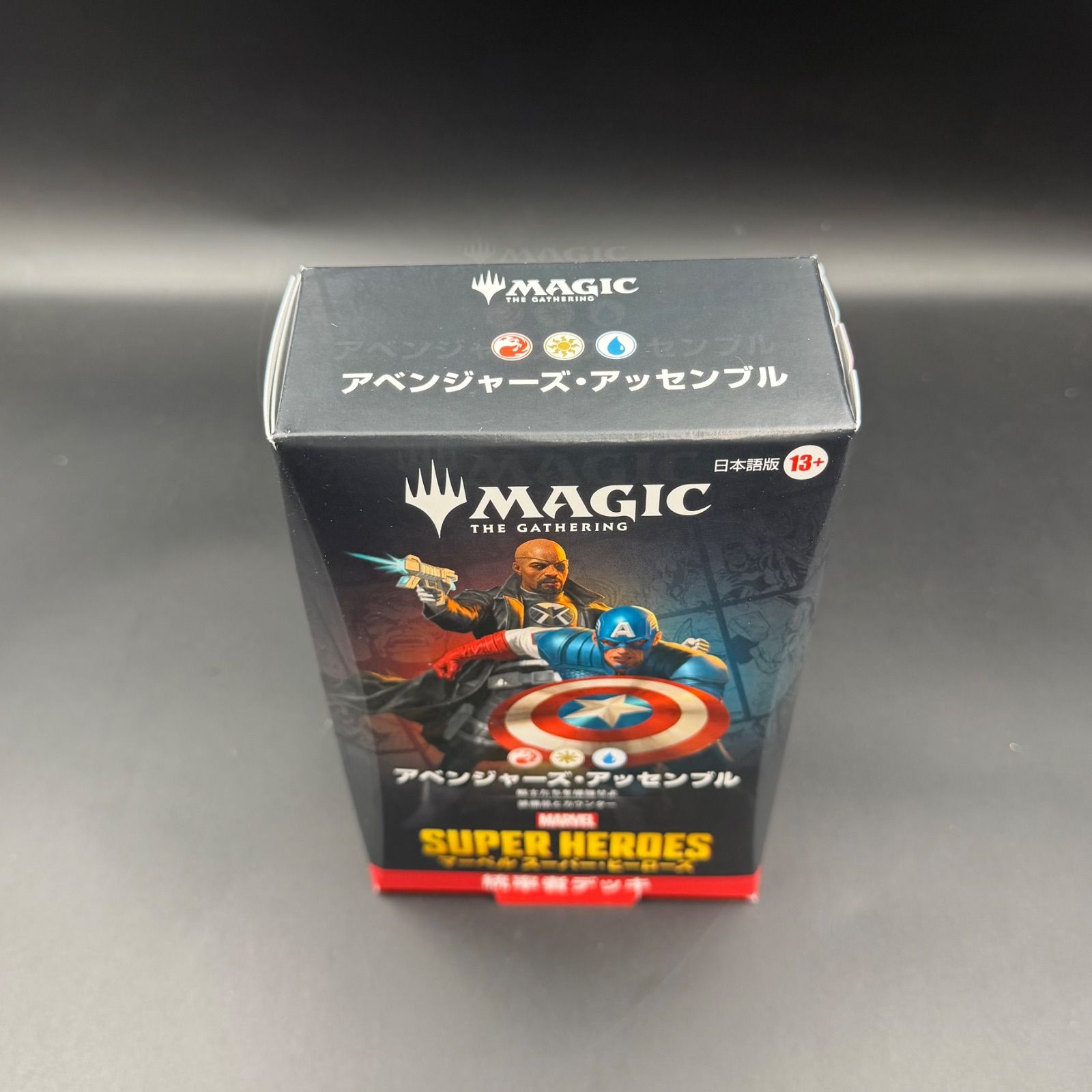 未開封】MTG マーベル スーパー・ヒーローズ 統率者デッキ 日本語版
